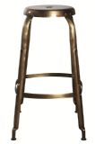 Dime Industrial Gold Lacquered Tall Bar Stool